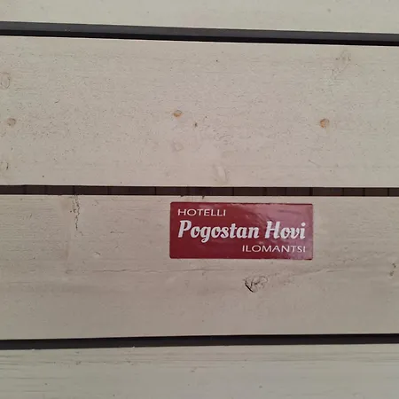 Pogostan Hovi